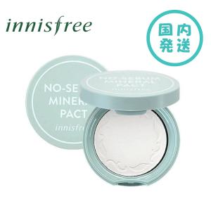 innisfree イニスフリーノーセバム ミネラル パクト