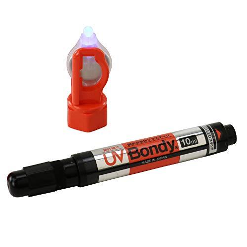 液体プラスチック UV Bondy 修理・修繕・成形に UB-S10