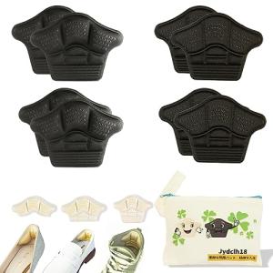 Jydclh18 かかとパッド 4足8枚セット ...の商品画像