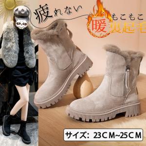 ＼2点で500円OFFクーポンあり／ムートンブーツ レディース ショートブーツ 裏起毛 ファー 防滑 撥水 美脚 防寒 保温 暖かい  厚底 ふわふわ 雪対応 スノーブーツ
