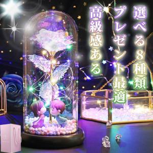 フラワーギフト ローズ 彼女への贈り物 金メッキ...の商品画像