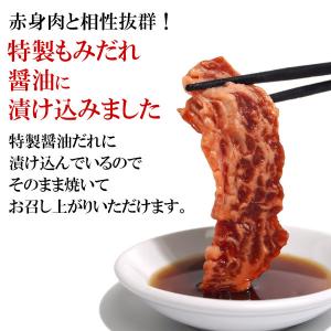肉 牛肉 焼肉 焼き肉 セット バーベキュー ...の詳細画像4