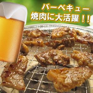 肉 牛肉 焼肉 焼き肉 セット バーベキュー ...の詳細画像5
