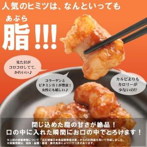 マルチョウ1kg ホルモン 丸腸 焼肉 マルチ...の詳細画像3