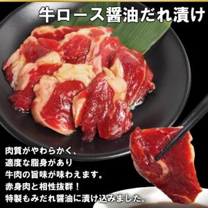 半額 LYPプレミアム会員様限定 焼き肉 計1...の詳細画像5
