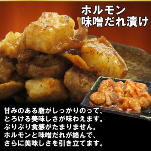 半額 LYPプレミアム会員様限定 焼き肉 計1...の詳細画像5