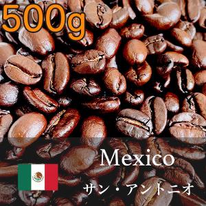 メキシコ・サン・アントニオ産500gコーヒー - 豊かな香りとコク溢れる味わいが魅力の上質なコーヒー体験｜yhr-coffee