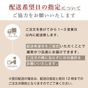 簡単設置【収納アドバイザー監修】洗濯機台 洗濯...の詳細画像3