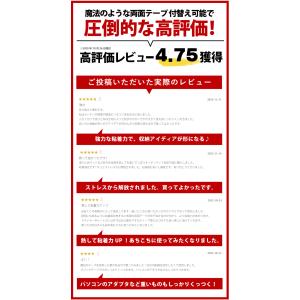 面ファスナー 強力 両面テープ付き マジックテ...の詳細画像2