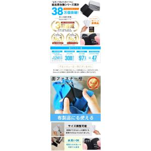 面ファスナー 強力 両面テープ付き マジックテ...の詳細画像3