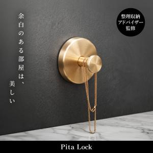 吸盤フック 限定30%OFFクーポン有! 超強...の詳細画像1
