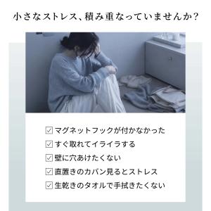 吸盤フック 限定30%OFFクーポン有! 超強...の詳細画像4