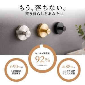 吸盤フック 限定30%OFFクーポン有! 超強...の詳細画像5