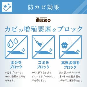 キッチンマット 120×45 透明 拭ける 【...の詳細画像2