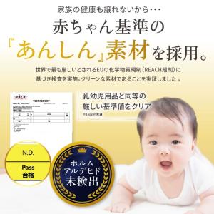 キッチンマット 拭ける 120x45 台所マッ...の詳細画像2