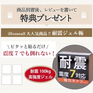 キッチンマット 120×45 透明 拭ける 【...の詳細画像3