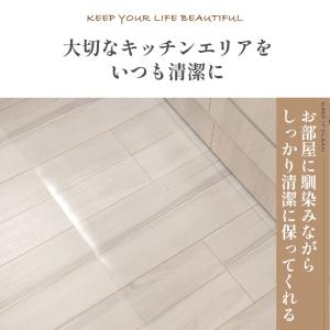 キッチンマット 拭ける 120x45 台所マッ...の詳細画像3