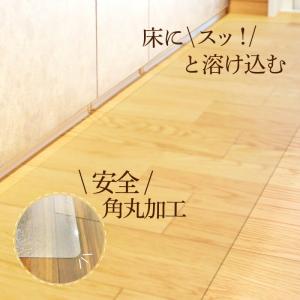キッチンマット 120×45 透明 拭ける 【...の詳細画像5