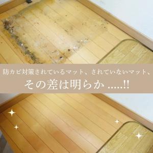 キッチンマット 拭ける 120x45 台所マッ...の詳細画像5