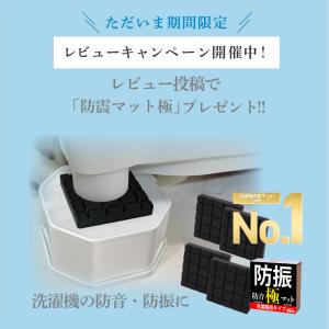 洗濯機 掃除ブラシ ドラム式 Panasoni...の詳細画像2