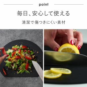 D型まな板 Sサイズ ゴムまな板 カッティング...の詳細画像4