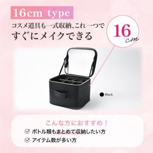 メイク コスメ ボックス 鏡付き 大容量 化粧...の詳細画像2
