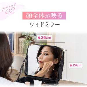 メイク コスメ ボックス 鏡付き 大容量 化粧...の詳細画像4