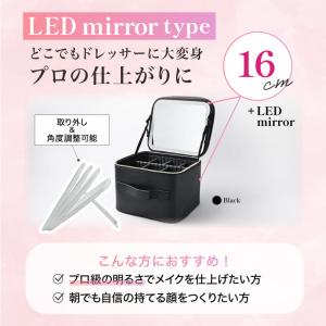メイクボックス 女優ミラー付き 大容量 コスメ...の詳細画像2