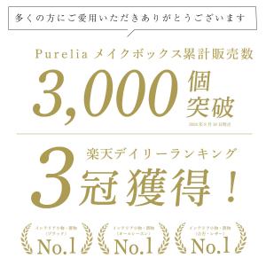 メイクボックス コスメボックス 鏡付き 化粧品...の詳細画像1