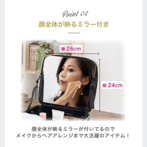 メイクボックス コスメボックス 鏡付き 大容量...の詳細画像5