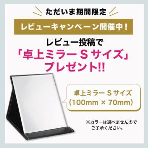卓上ミラー 鏡 折りたたみ Lサイズ 15cm...の詳細画像4