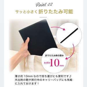 卓上ミラー 折りたたみ 化粧鏡 24cm×18...の詳細画像5