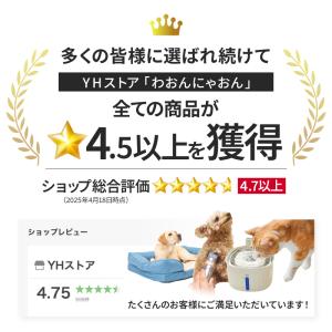 猫 ボール 自動猫ボール 猫 おもちゃ ボール...の詳細画像1