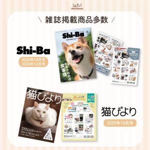 猫 ボール 自動猫ボール 猫 おもちゃ ボール...の詳細画像2