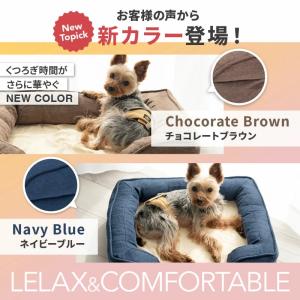 ベッド ペット用 小型犬 中型犬 高反発 クッ...の詳細画像4