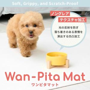ペットマット プレイマット 防水 大判 滑り止...の詳細画像2