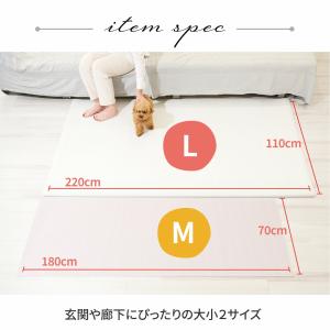 ペットマット プレイマット 防水 大判 滑り止...の詳細画像3
