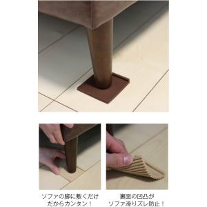 ソファ 滑り止め 脚 ソファー 滑り止め シー...の詳細画像5