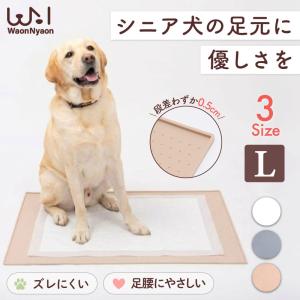 シリコントイレマット Lサイズ 85×60 シリコンマット 簡単お手入れ 犬 ペットマット トイレマット トイレシート 防水 完全防水 滑り止め 大判｜YHストア