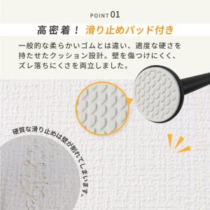 突っ張り棒 超強力 突っ張り棚 つっぱり棒 M...の詳細画像3
