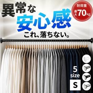 yhshopping_tsupparibos