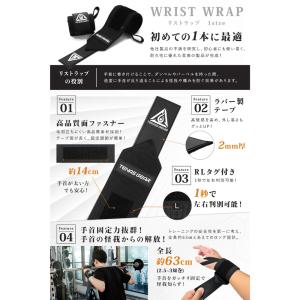 TENASGEAR カナメ【ジムトレ高コスパ2...の詳細画像3