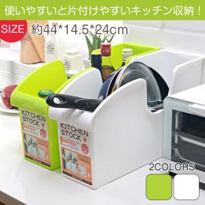 一升瓶 収納 ケース キッチン収納 ラック の商品一覧 キッチン 台所用品 キッチン 日用品 文具 通販 Yahoo ショッピング
