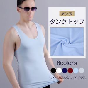 メンズノースリーブtシャツの商品一覧 通販 Yahoo ショッピング