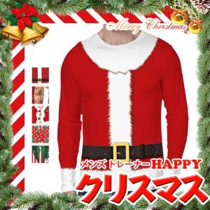 サンタ コスプレ メンズ 安いの商品一覧 通販 Yahoo ショッピング