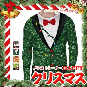 サンタ コスプレ メンズ 安いの商品一覧 通販 Yahoo ショッピング