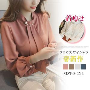 レディース長袖シャツ ブラウス シャツ ブラウス トップス ファッション 通販 Yahoo ショッピング