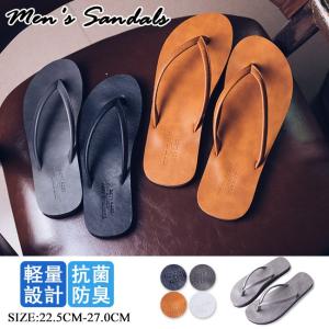 メンズサンダル ビーチサンダル サマー ビーサン