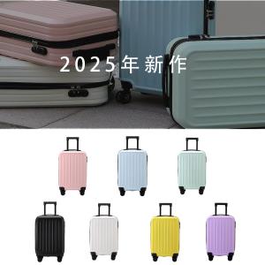 スーツケース キャリーケース 機内持ち込み s...の詳細画像1