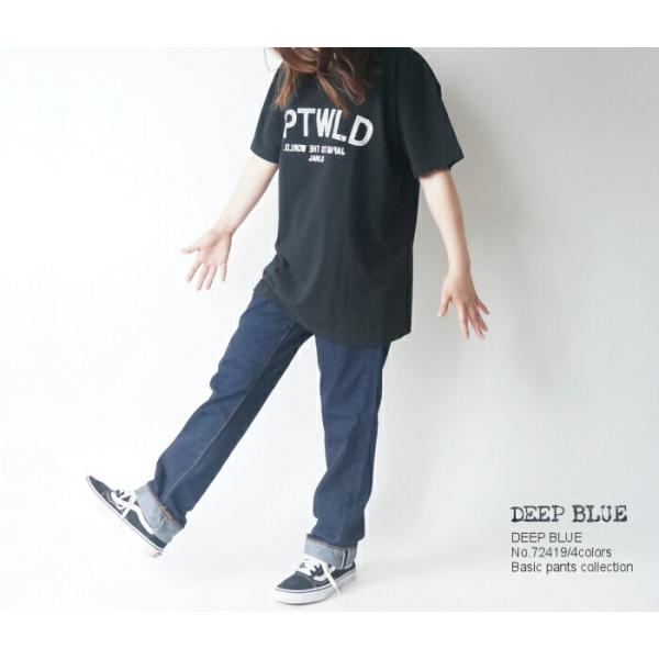 DEEP BLUE(ディープブルー)72419w　岡山児島ボーイフレンドパンツ　甘織デニム フルレン...